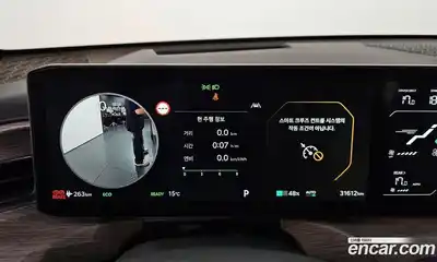 Kia EV9 2023 0.2 гидро, миниатюра 8