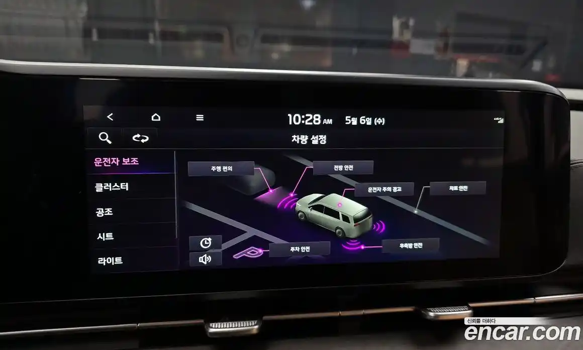 Kia Canival 2023 3.5 гидро, фото 17