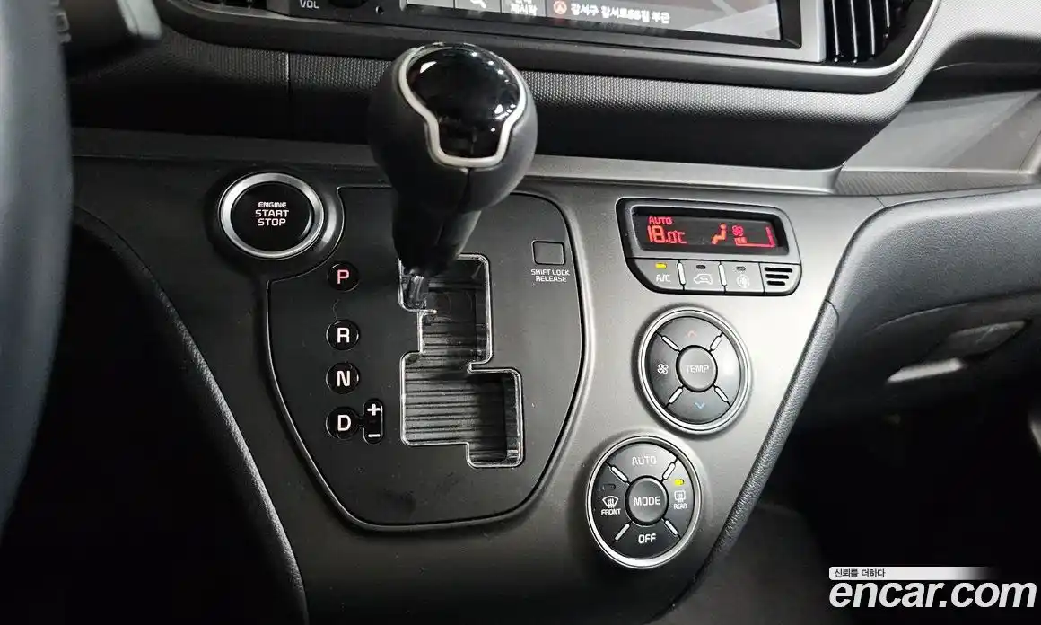 Kia Ray 2023 1.0 гидро, фото 11