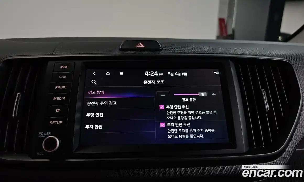 Kia Ray 2023 1.0 гидро, фото 26
