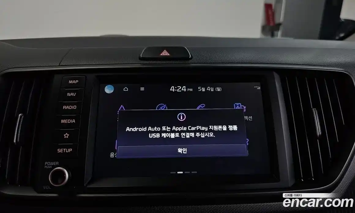 Kia Ray 2023 1.0 гидро, фото 33
