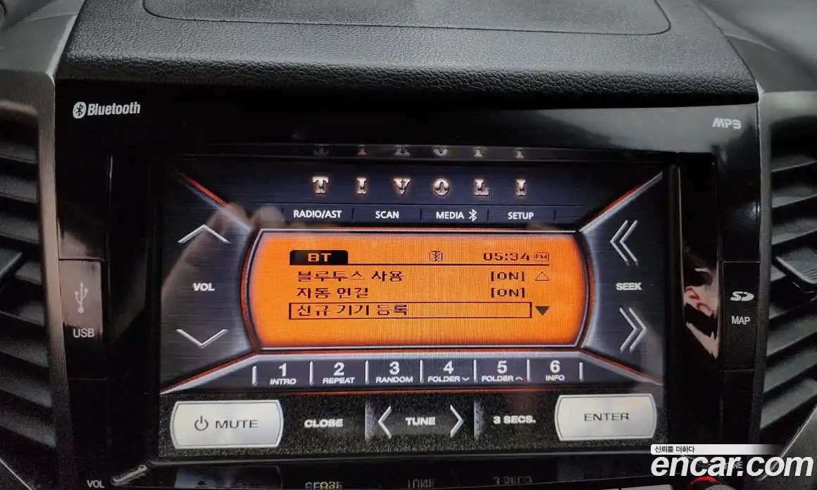 SsangYong TIBOLI 2019 1.6 гидро, фото 33