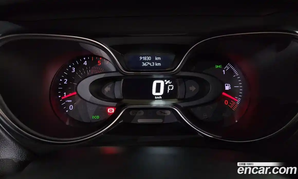 Renault QM3 2017 1.5 гидро, фото 11