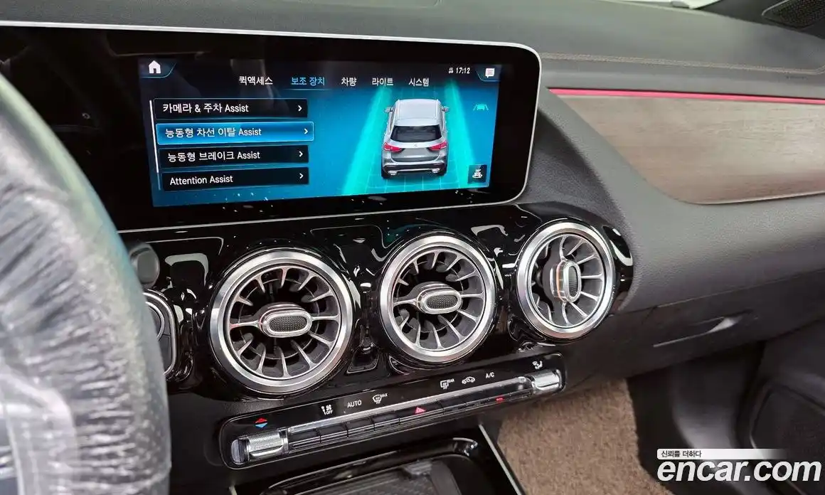 Mercedes-Benz GLA-Class 2020 2.0 гидро, фото 22