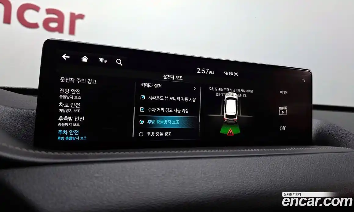 Genesis GV80 2022 3.0 гидро, фото 17