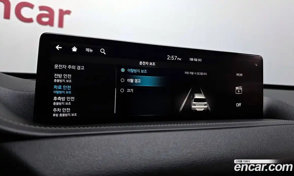 Genesis GV80 2022 3.0 гидро, фото 19