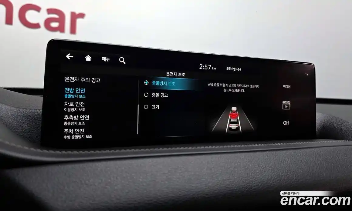 Genesis GV80 2022 3.0 гидро, фото 20