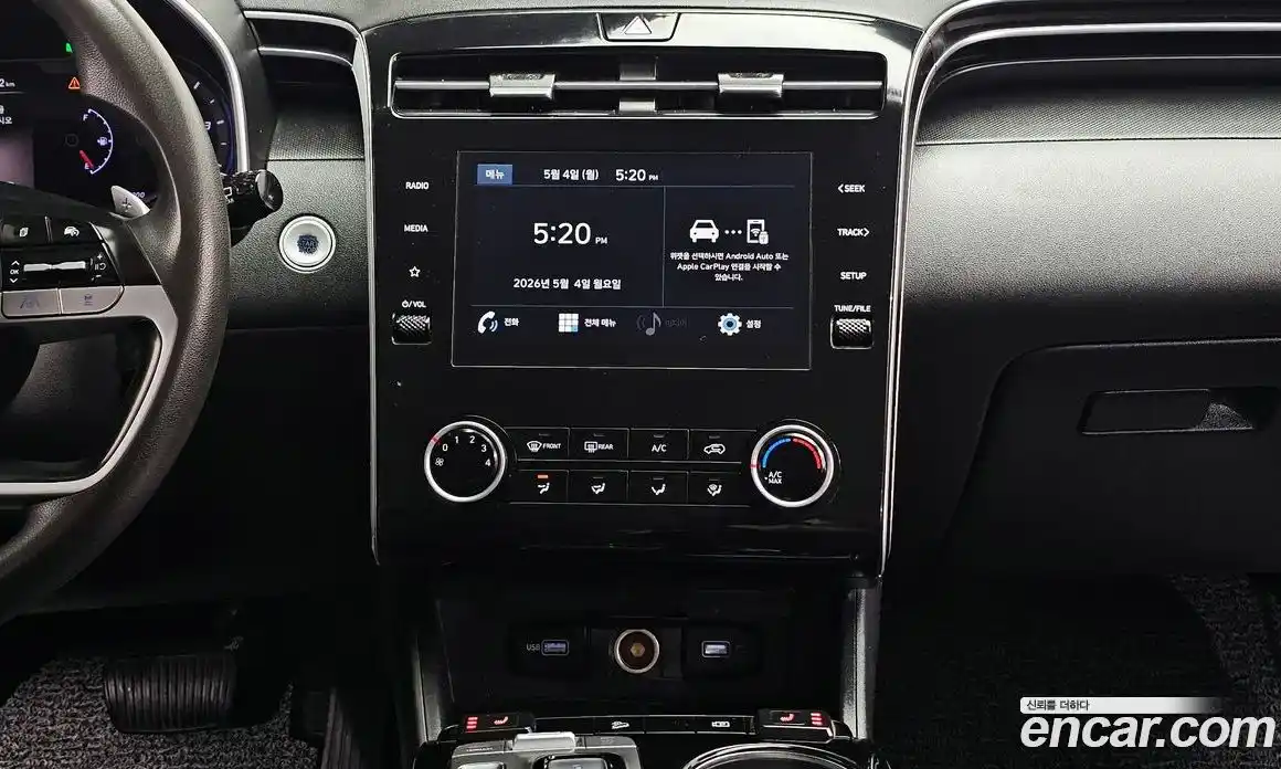 Hyundai Tucson 2022 2.0 гидро, фото 19
