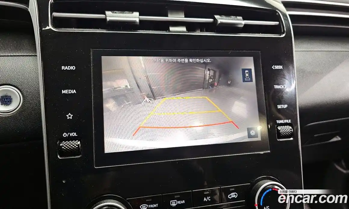 Hyundai Tucson 2022 2.0 гидро, фото 21