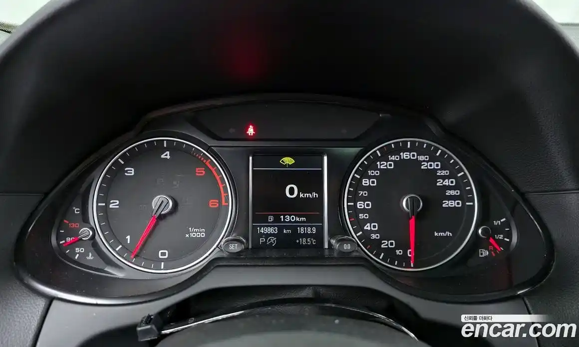 Audi Q5 2015 3.0 гидро, фото 8