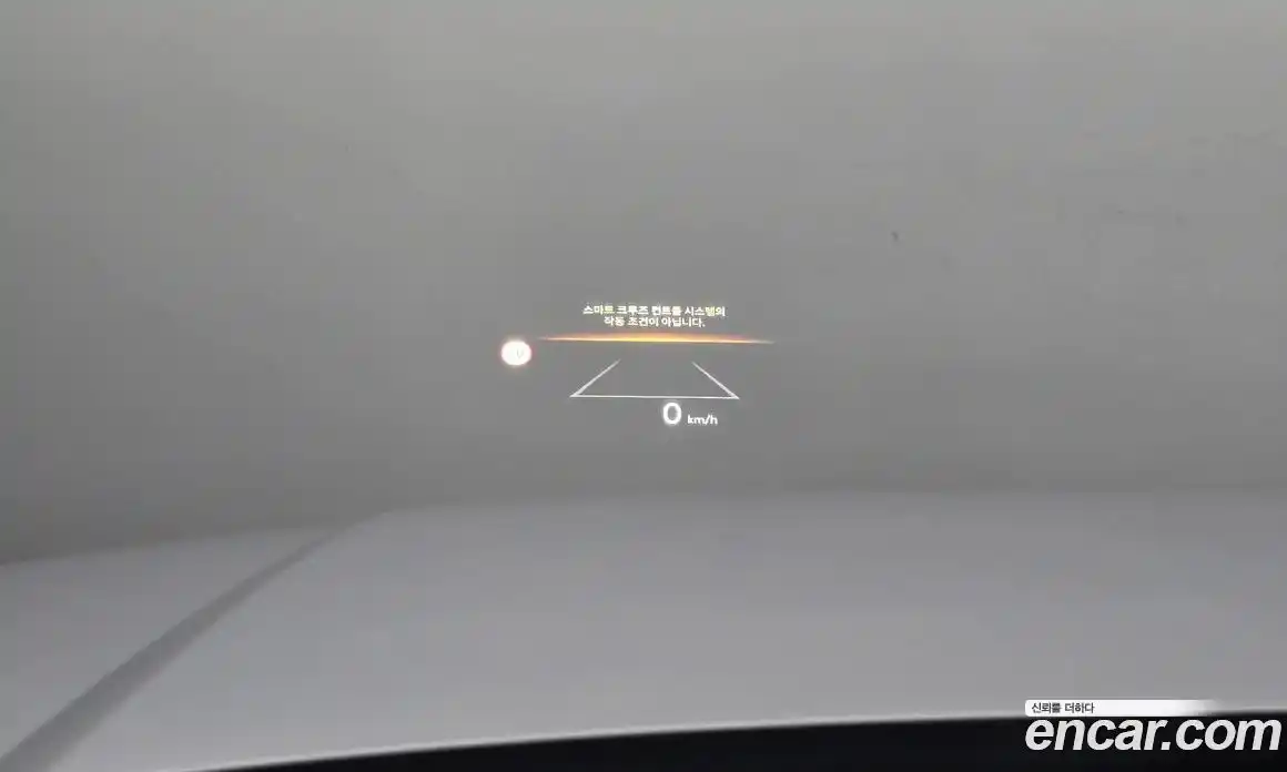 Hyundai Santa Fe 2023 1.6 гидро, фото 15