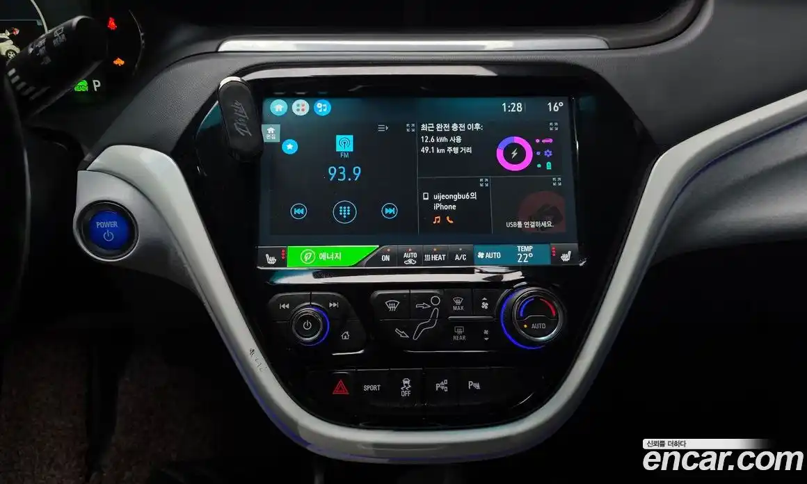 Chevrolet Bolt EV 2019 0.2 гидро, фото 14