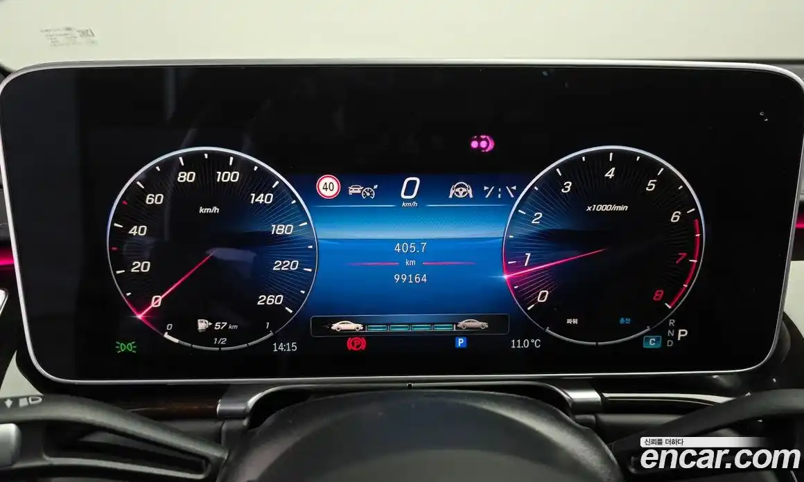 Mercedes-Benz S-Class 2021 4.0 гидро, фото 8