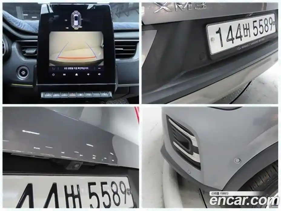 Renault XM3 2020 1.3 гидро, фото 20