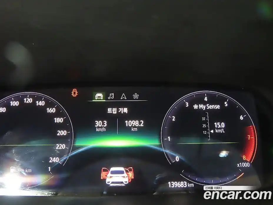 Renault XM3 2020 1.3 гидро, фото 7