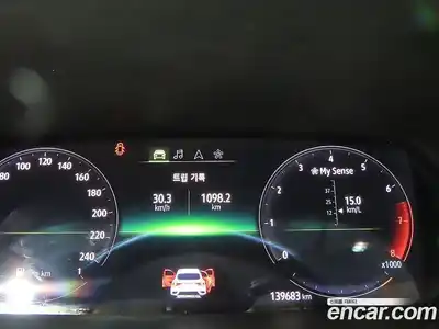 Renault XM3 2020 1.3 гидро, миниатюра 7