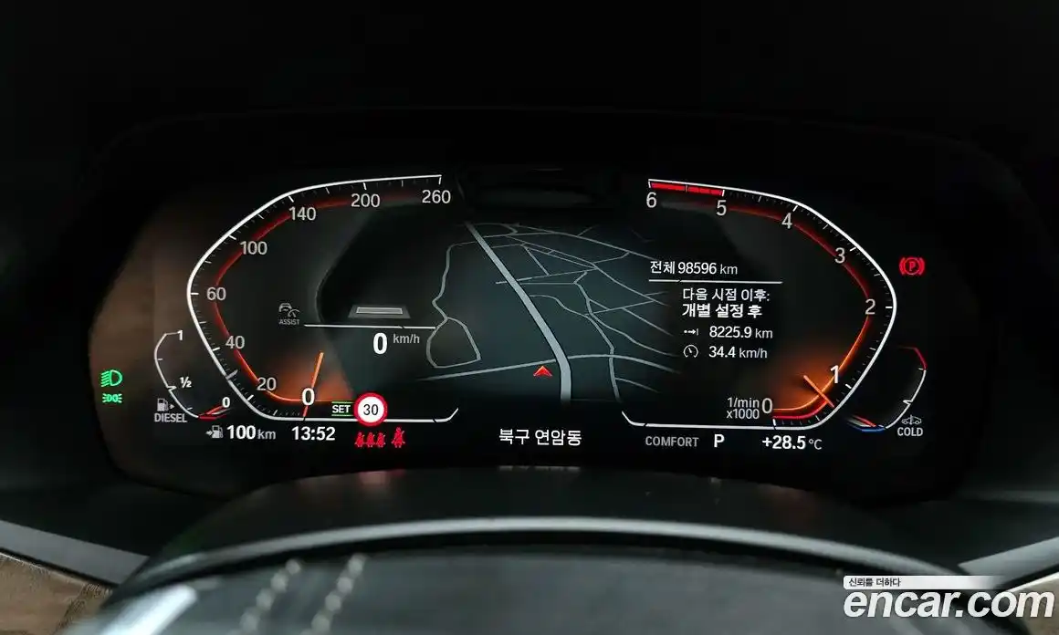 BMW X5 2019 3.0 гидро, фото 8