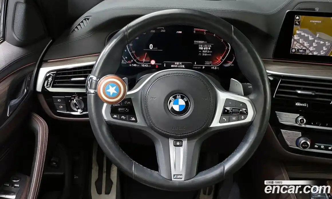 BMW 5-Series 2020 2.0 гидро, фото 15