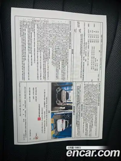 Mercedes-Benz E-Class 2024 2.0 гидро, миниатюра 9 Mercedes-Benz E-Class 2024 2.0 гидро, миниатюра 9