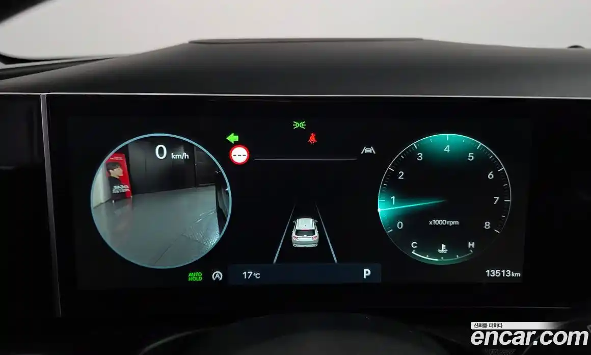 Hyundai Tucson 2025 1.6 гидро, фото 8