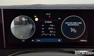 Hyundai Santa Fe 2023 2.5 гидро, миниатюра 11
