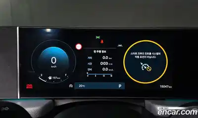 Hyundai Sonata 2025 2.0 автомат (гидро), миниатюра 11