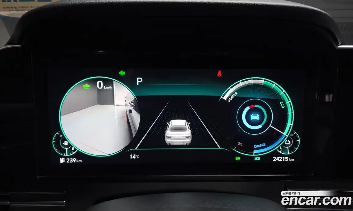 Hyundai Grandeur 2022 2.4 гидро, фото 8