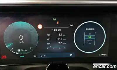 Hyundai Palisade 2025 2.5 гидро, миниатюра 11