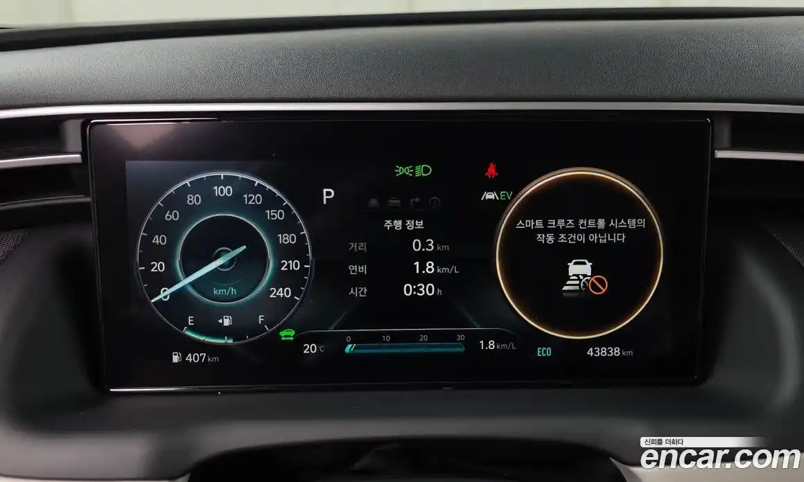 Hyundai Tucson 2020 1.6 гидро, фото 11