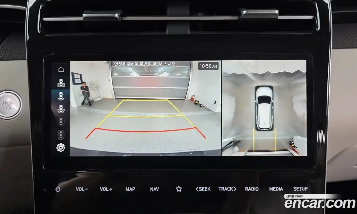 Hyundai Tucson 2020 1.6 гидро, фото 21