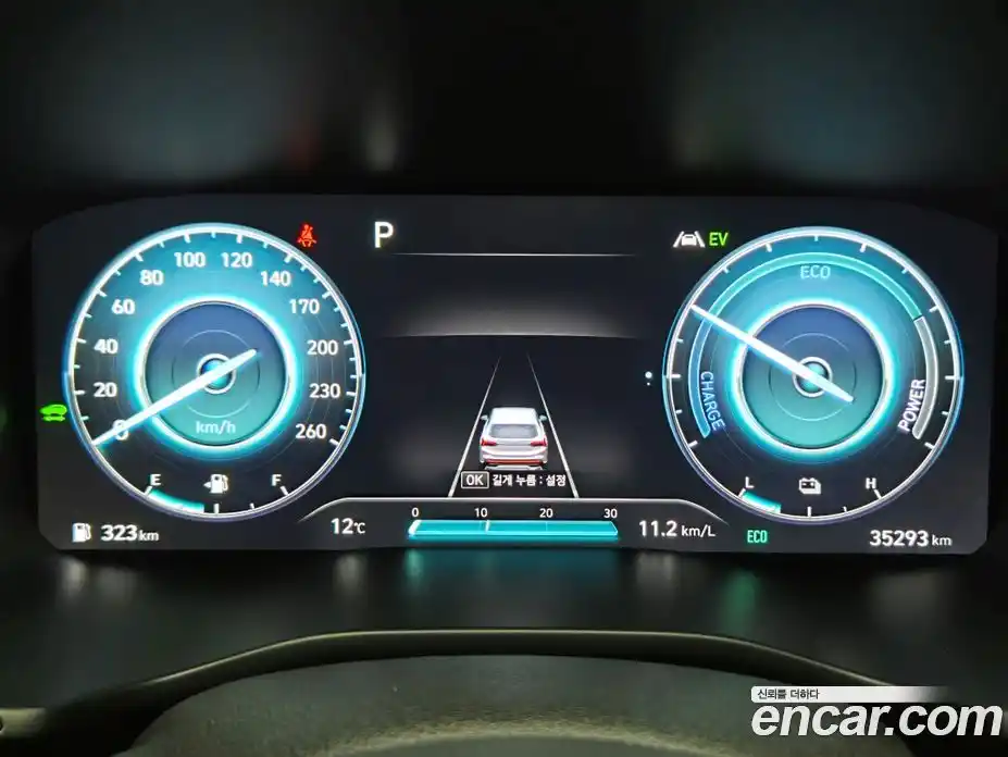 Hyundai Santa Fe 2023 1.6 гидро, фото 11