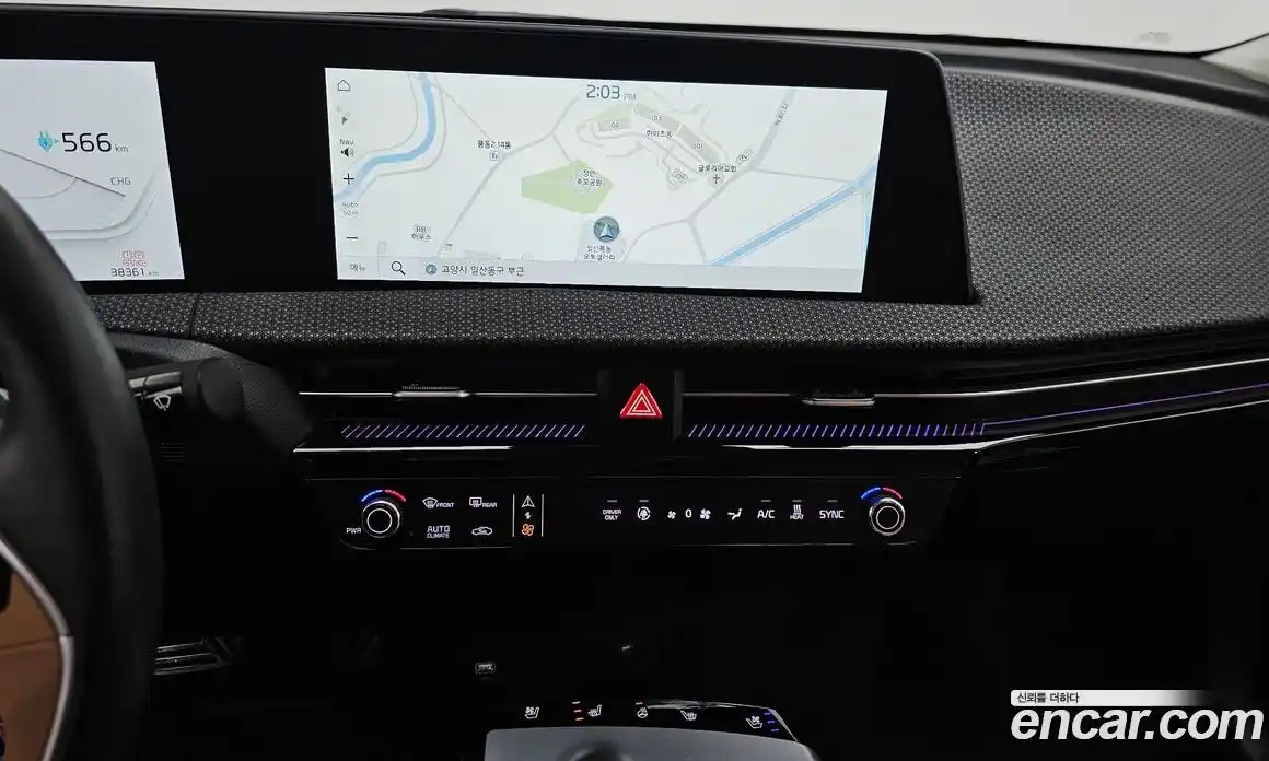 Kia EV6 2023 0.1 гидро, фото 17