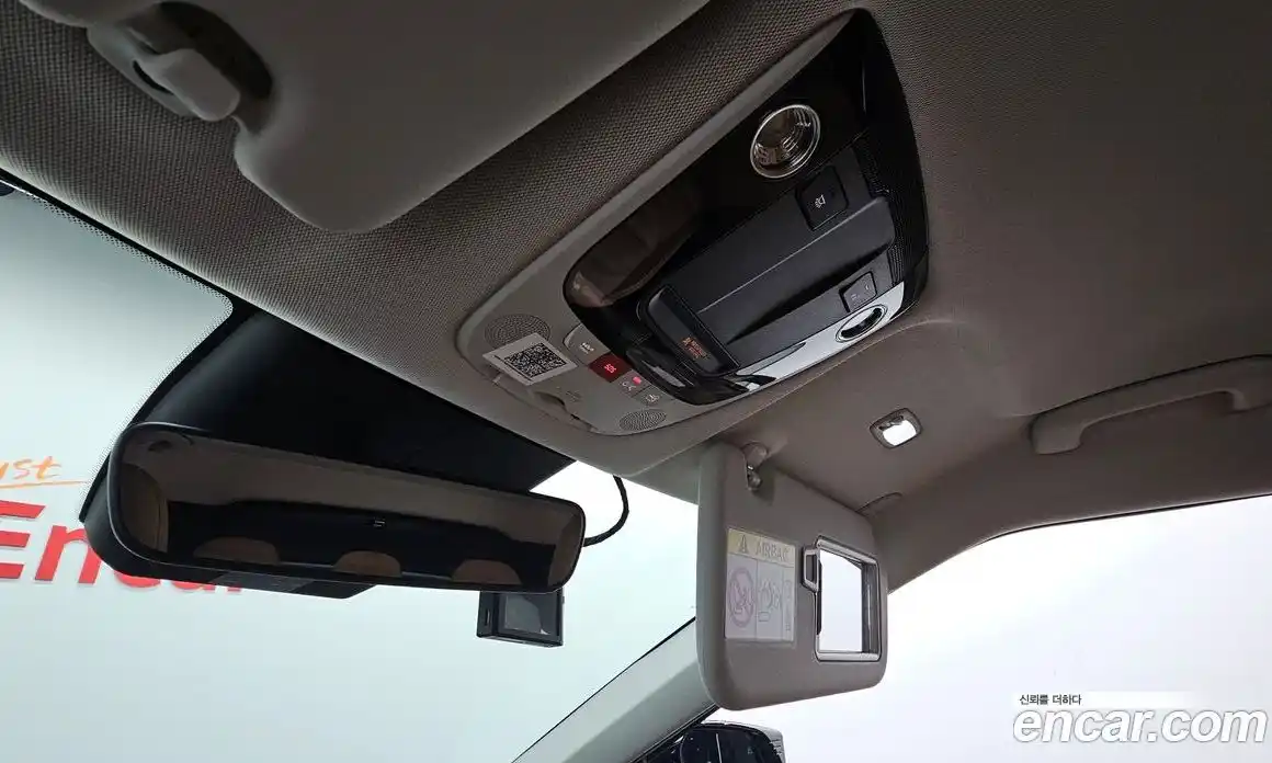 Kia EV6 2023 0.1 гидро, фото 24