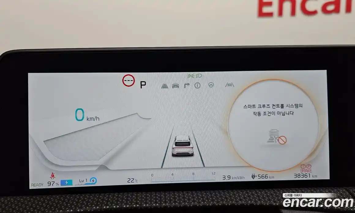 Kia EV6 2023 0.1 гидро, фото 10