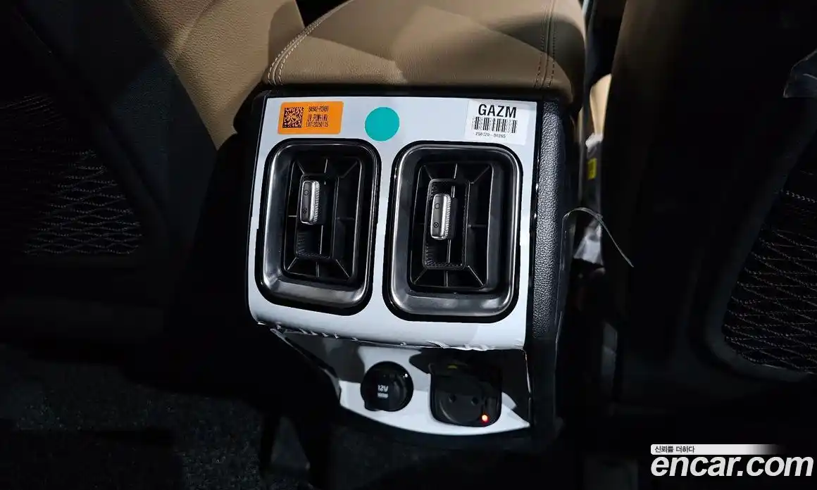 Kia Sorento 2025 2.5 гидро, фото 30