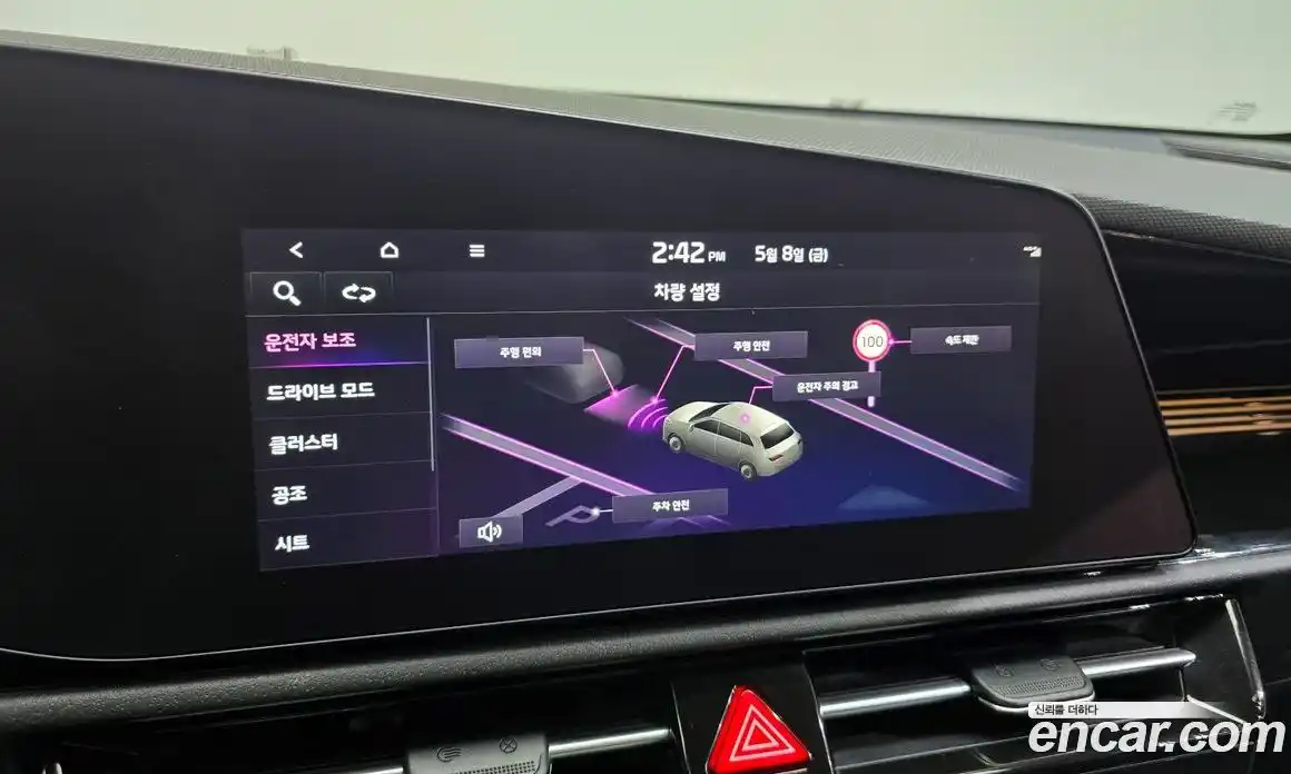 Kia Niro 2023 0.2 автомат (гидро), фото 19