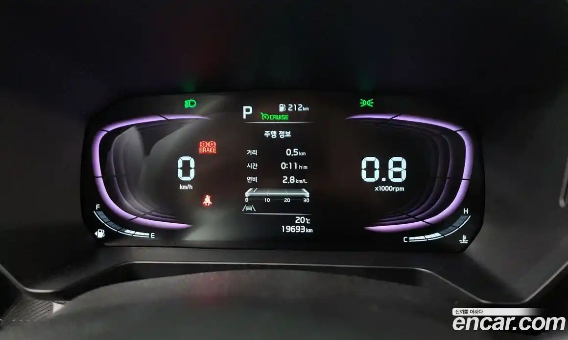 Kia Ray 2025 1.0 гидро, фото 11