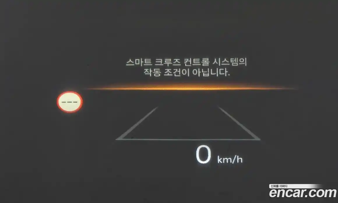 Kia Sorento 2024 2.5 гидро, фото 23