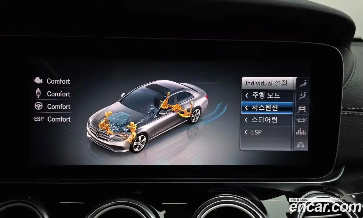 Mercedes-Benz E-Class 2019 3.0 гидро, фото 32