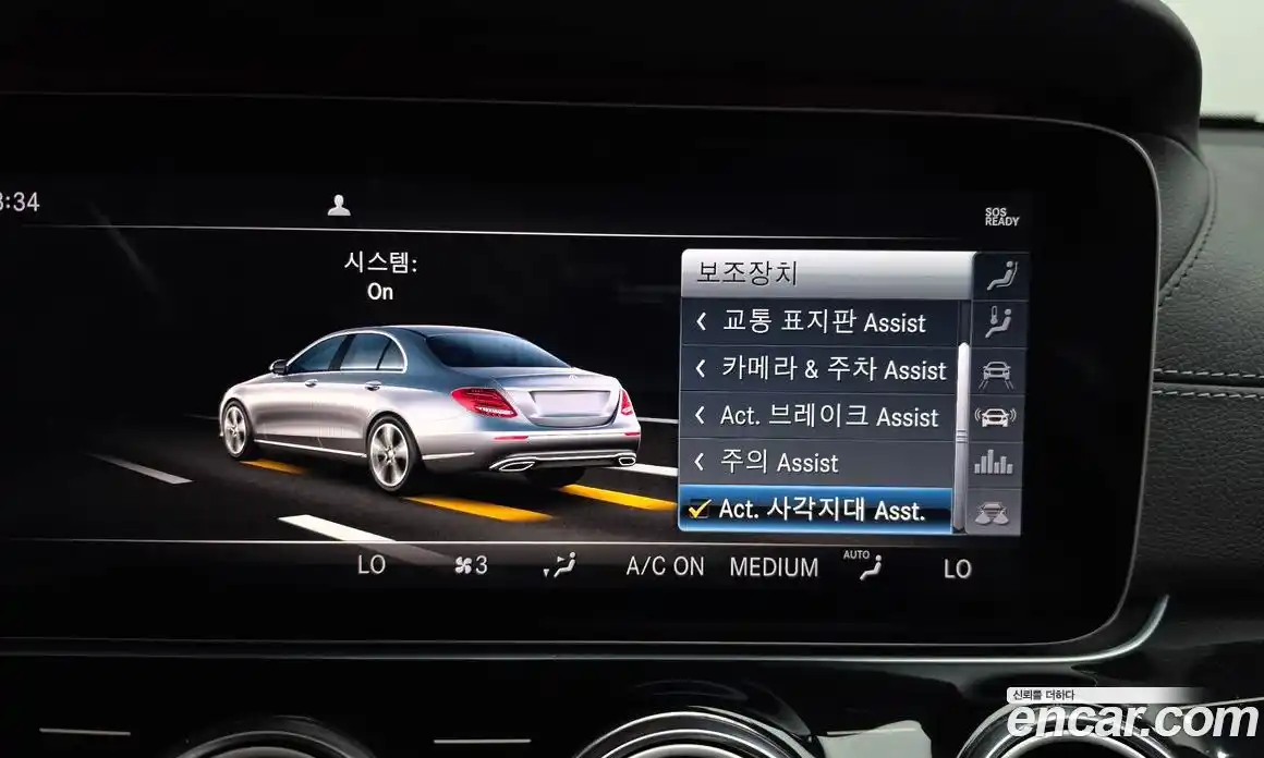Mercedes-Benz E-Class 2019 3.0 гидро, фото 33