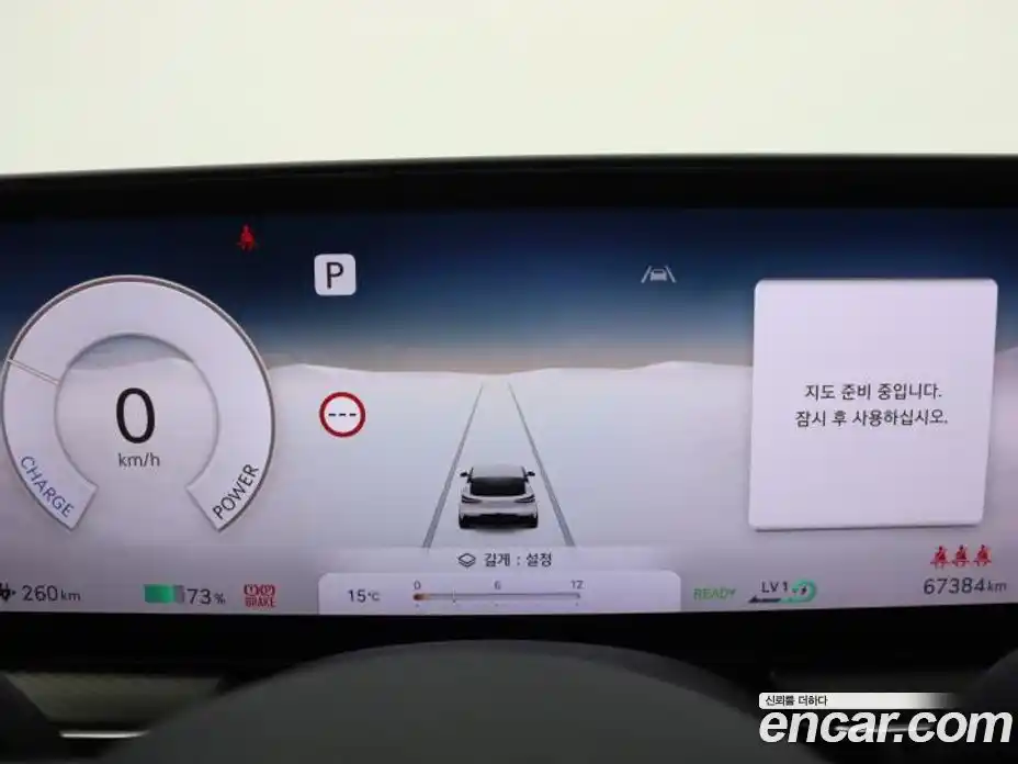 Genesis GV60 2023 0.4 гидро, фото 7