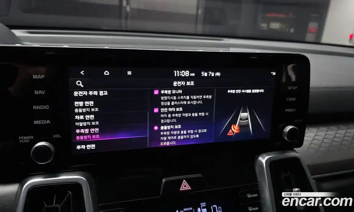 Kia Sorento 2021 2.2 гидро, фото 22