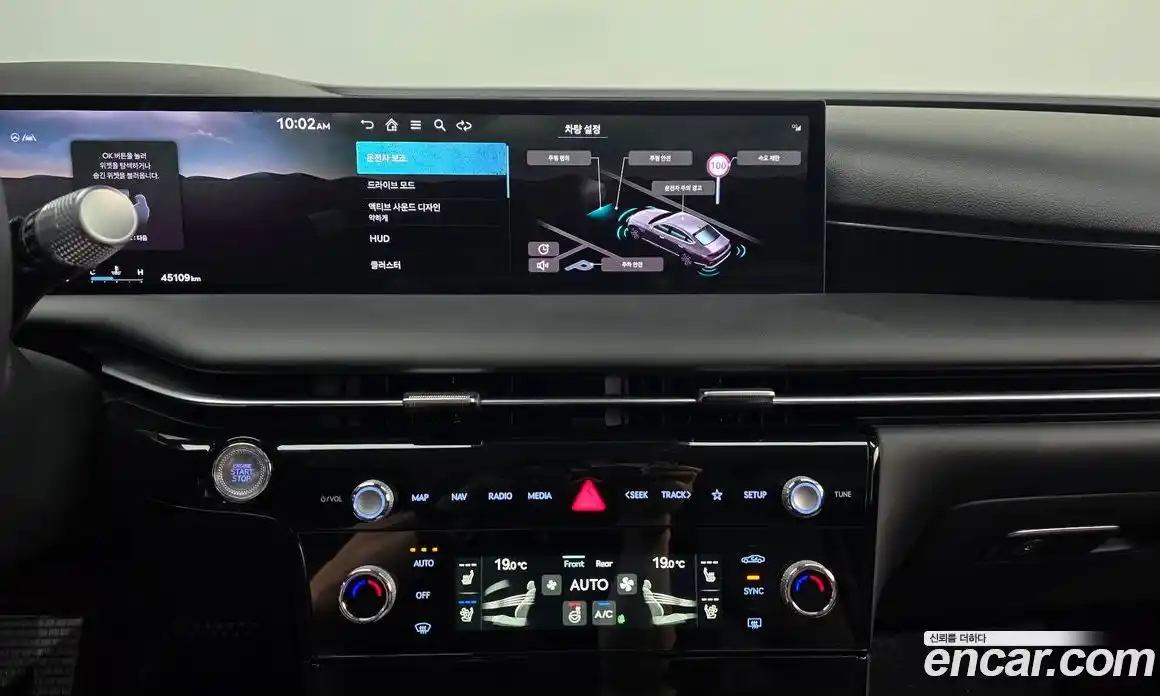 Genesis G80 2024 2.5 автомат (гидро), фото 20