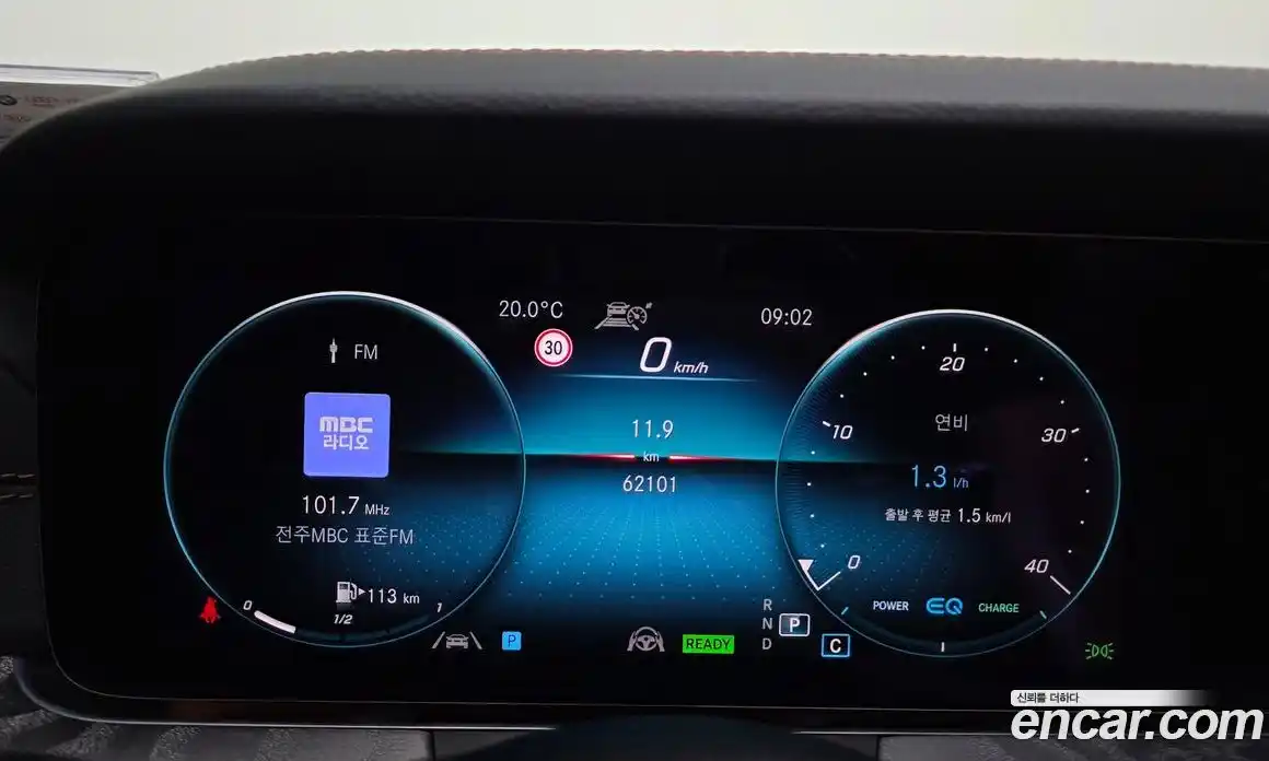 Mercedes-Benz E-Class 2021 2.0 гидро, фото 8