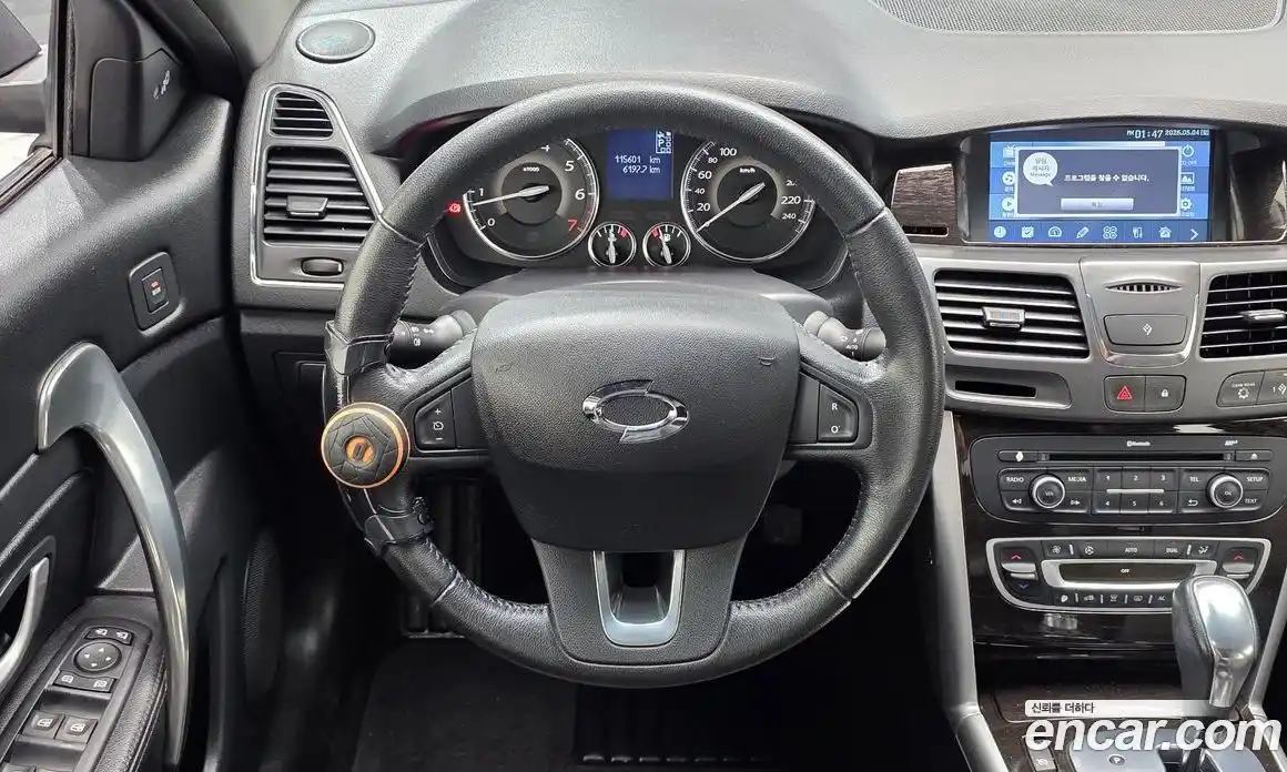 Renault SM5 2013 2.0 гидро, фото 18