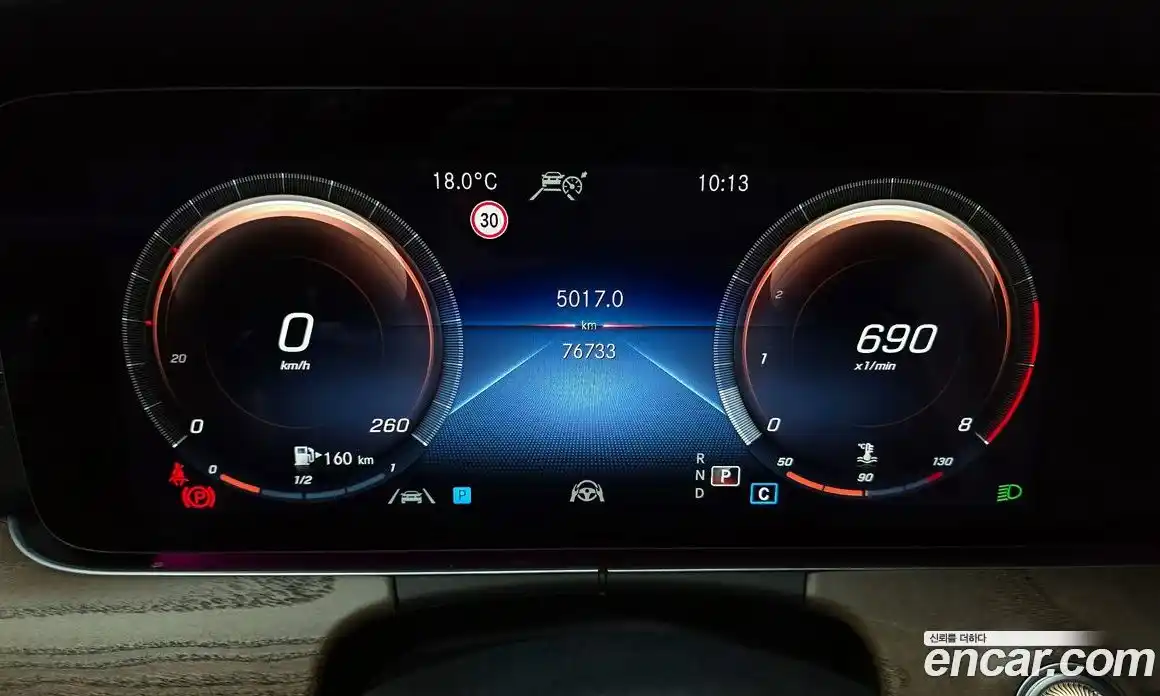 Mercedes-Benz E-Class 2021 2.0 автомат (гидро), фото 11