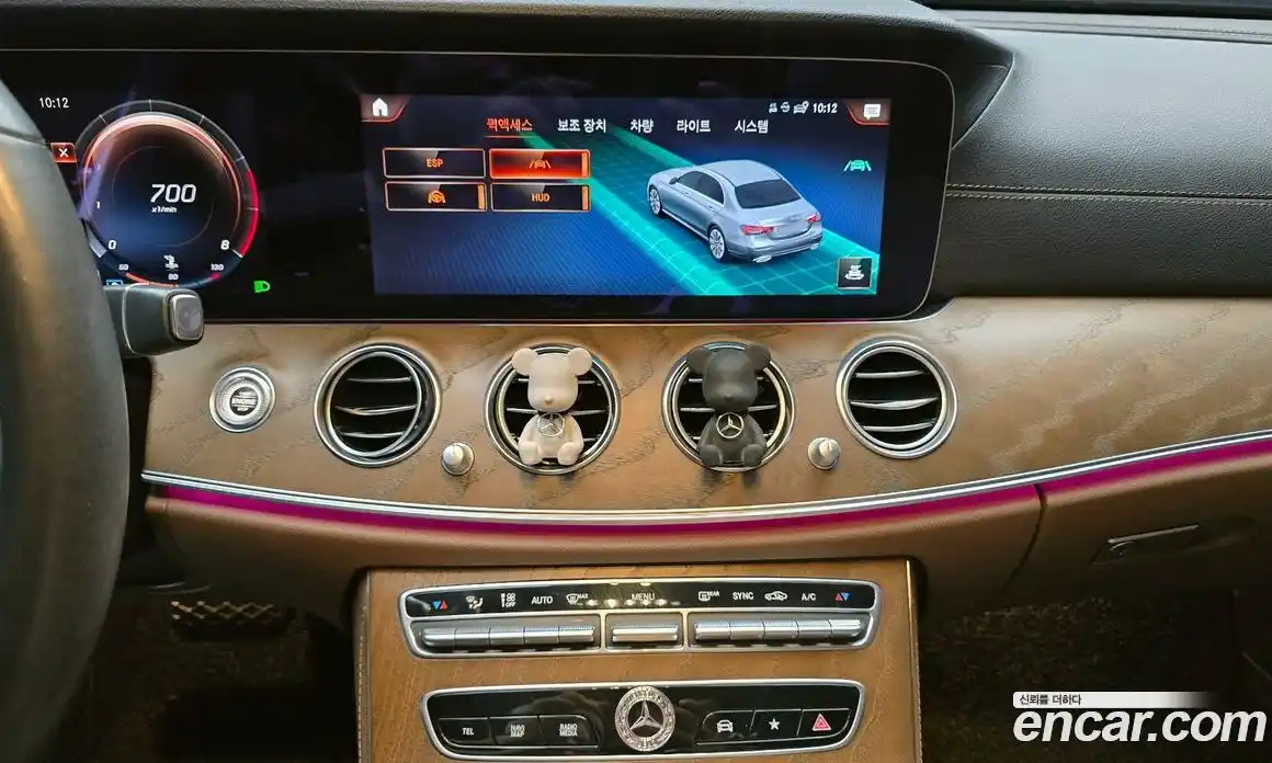 Mercedes-Benz E-Class 2021 2.0 автомат (гидро), фото 20