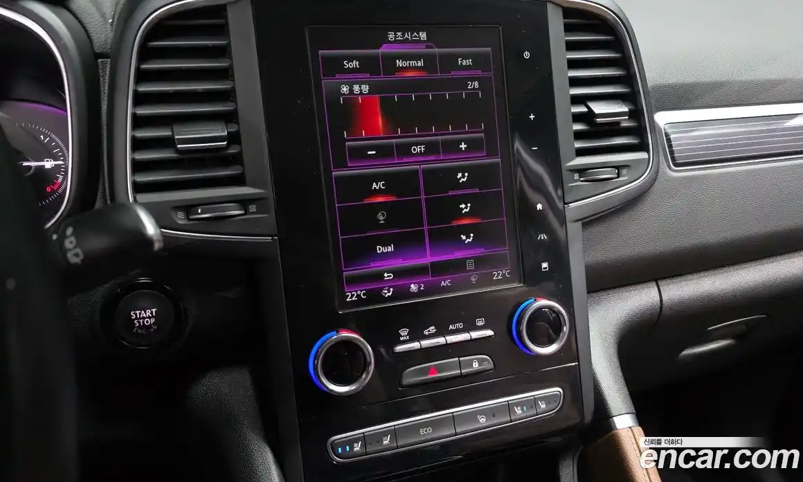 Renault QM6 2022 2.0 гидро, фото 23