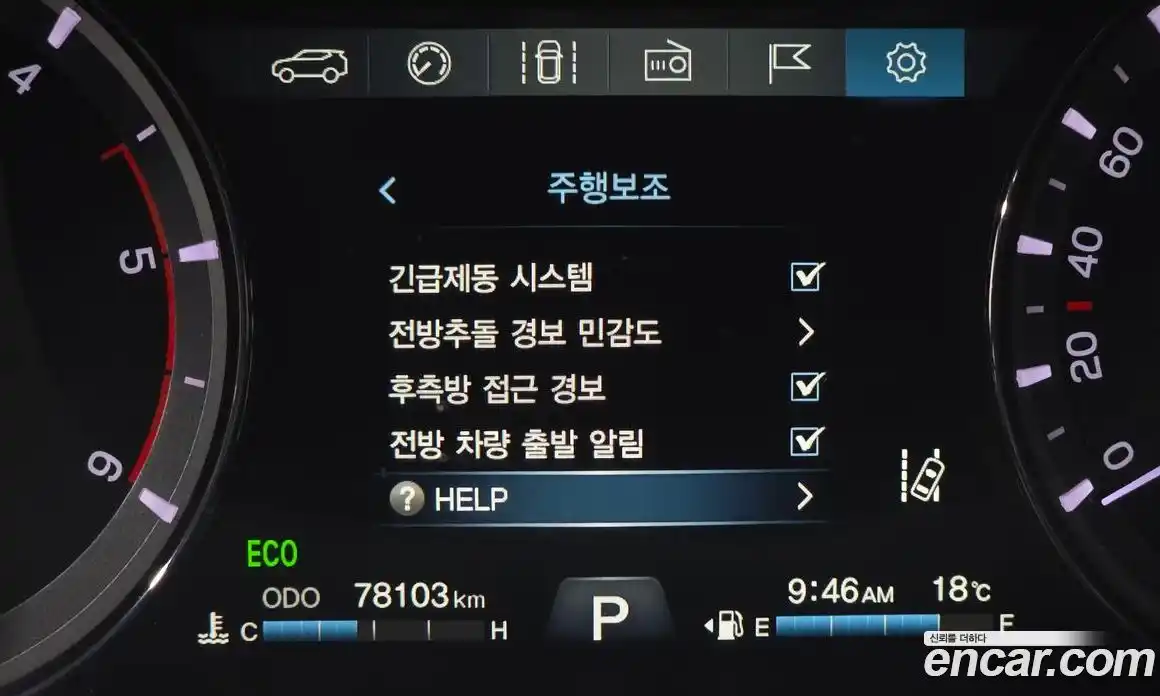 SsangYong Rexton 2021 2.2 гидро, фото 22