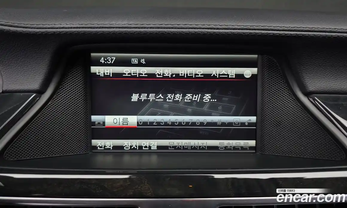 Mercedes-Benz CLS-Class 2013 3.5 гидро, фото 21